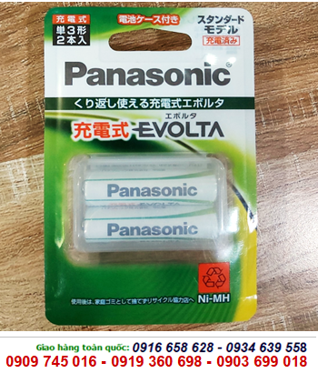 Panasonic BK-3MLE/2BC; Pin sạc Panasonic Evolta BK-3MLE/2BC AA1950mAh 1.2v Nội địa Nhật (Vỉ 2viên)